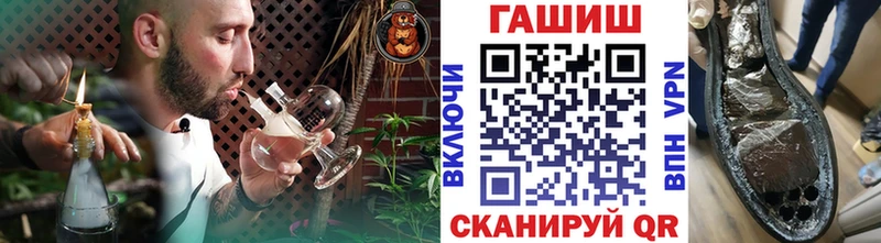 ГАШ 40% ТГК  Питкяранта 