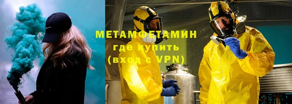 каннабис Козельск