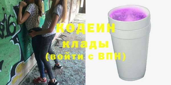 каннабис Козельск