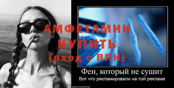 кристаллы Кодинск