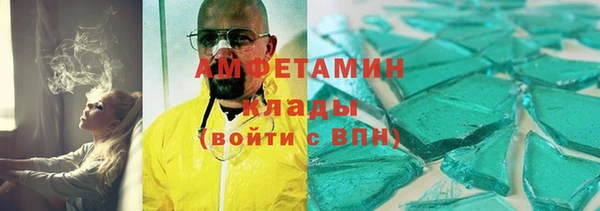 каннабис Козельск