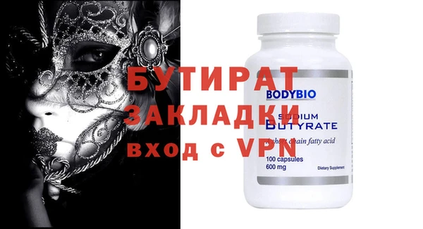 каннабис Козельск