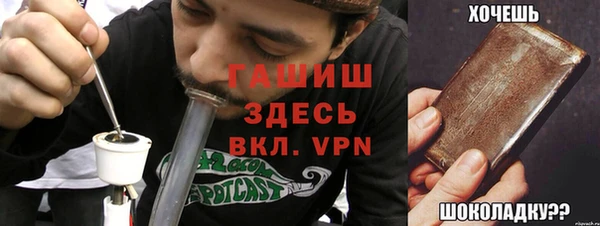 кристаллы Кодинск