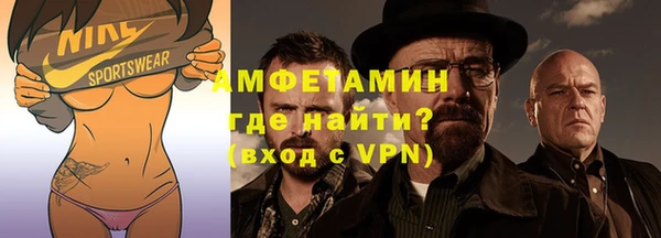 кокаин перу Костерёво