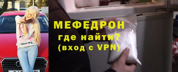 каннабис Козельск