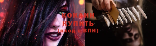 каннабис Козельск