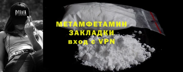 каннабис Козельск