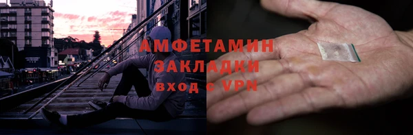 каннабис Козельск
