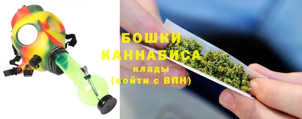 каннабис Козельск