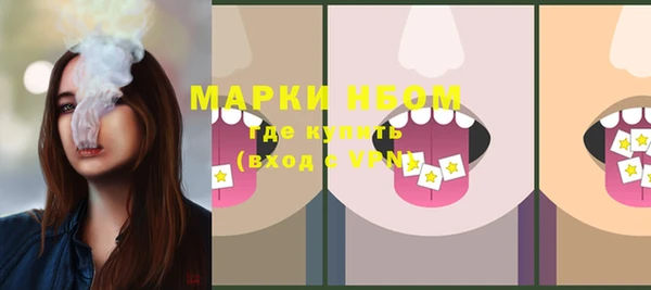 каннабис Козельск