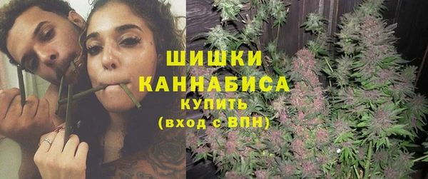 кристаллы Кодинск