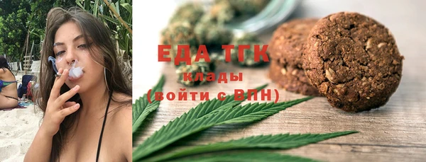 каннабис Козельск