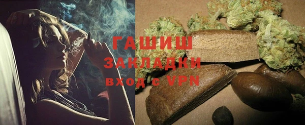 амф Корсаков