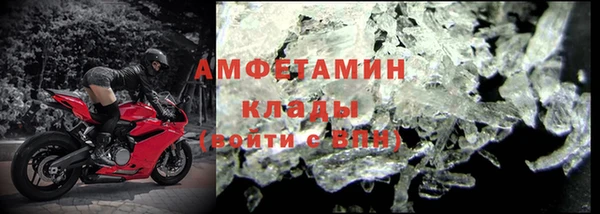 каннабис Козельск