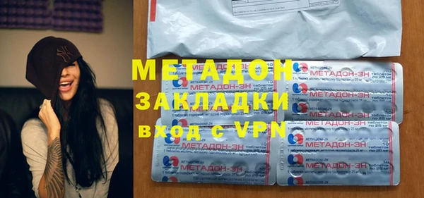 ГАЛЛЮЦИНОГЕННЫЕ ГРИБЫ Козловка