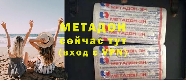 каннабис Козельск