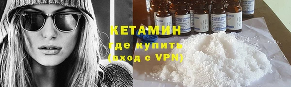 каннабис Козельск