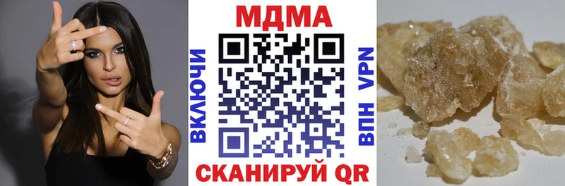 MDMA Molly  shop официальный сайт  Питкяранта 
