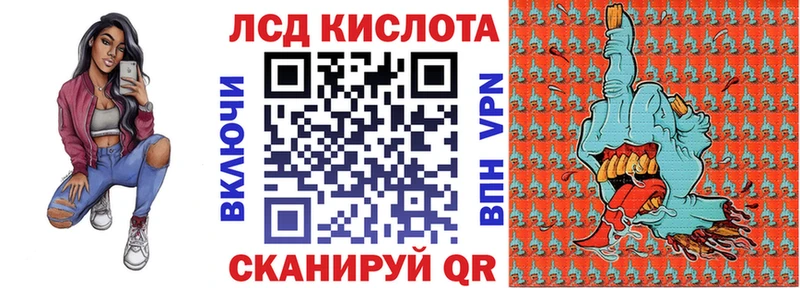 хочу Питкяранта Марки 25I-NBOMe 1,5мг